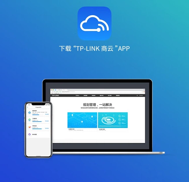 Коммутатор TP-LINK 20-гигабитный SFP+, 16 портов, гигабитный, облачное управление, модель TL-SH2218 - изображение 6