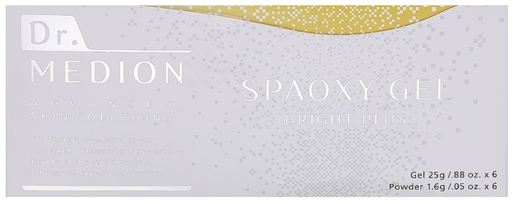 Zestaw maseczek Dr. Medion Spaoxy Gel Bright Plus do karboksyterapii 6 x Żel + 6 x Proszek + Pojemnik do mieszania + Szpatułka (4560164475183) - Zdjęcie 1 Zestaw maseczek Dr. Medion Spaoxy Gel Bright Plus do karboksyterapii 6 x Żel + 6 x Proszek + Pojemnik do mieszania + Szpatułka (4560164475183) - obraz 1