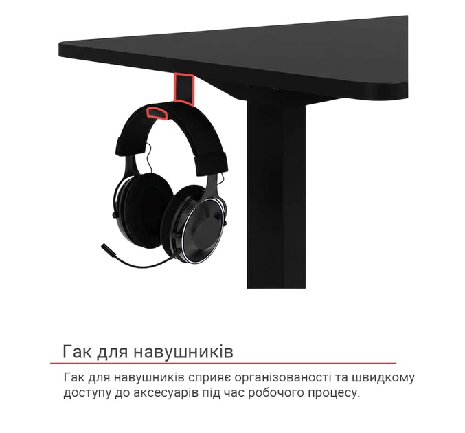 Стол геймерский АКЛАС с электроприводом 140x70 (Черный) - изображение 9