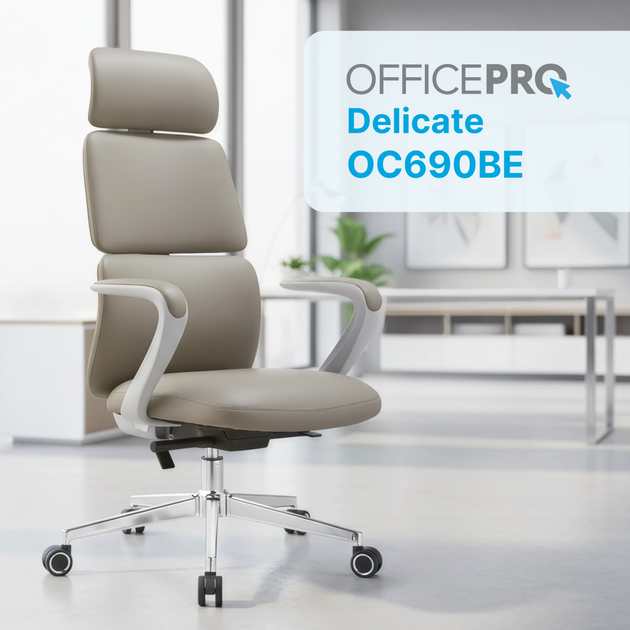 Компьютерное офисное кресло OfficePro Delicate OC690BE эргономичное PVC Beige - изображение 5