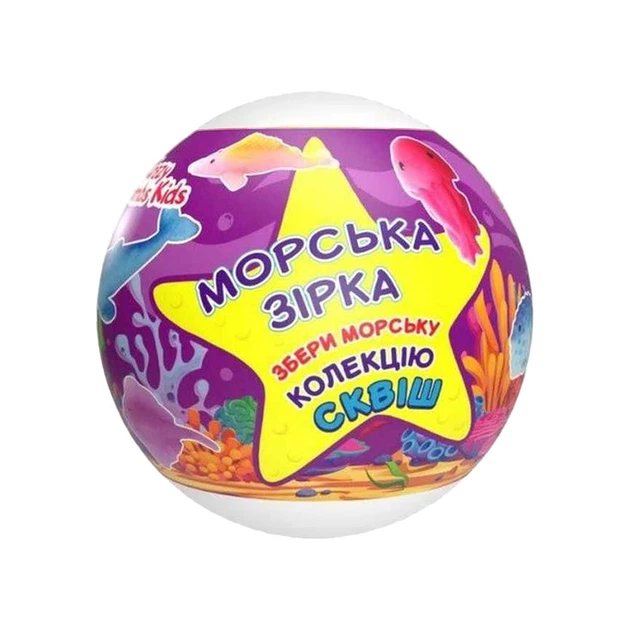 Бомба для ванни Аква Шайн Crazy Bombs Kids Морська Зірка 120 г - Фото 1 Бомба для ванни Аква Шайн Crazy Bombs Kids Морська Зірка 120 г - зображення 1
