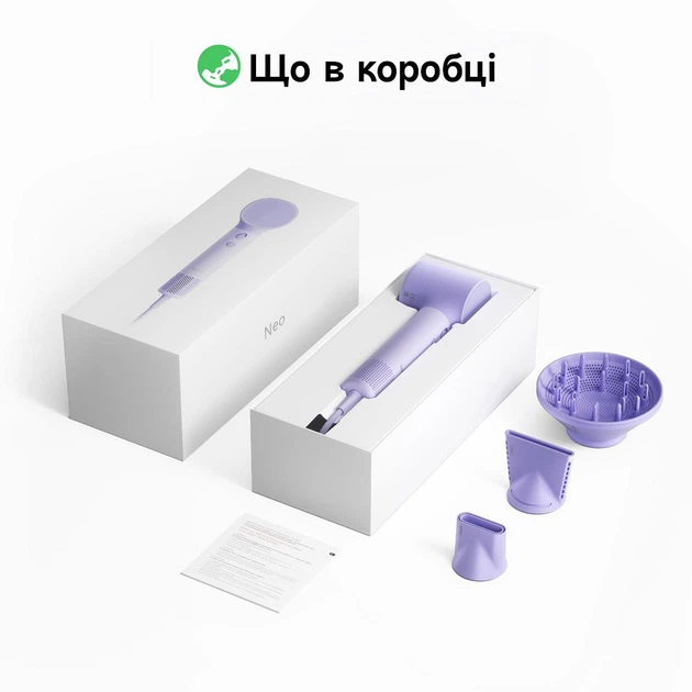 Фен Laifen NEO Purple (1HD14-S-EU-PU-002) [174309] - изображение 18