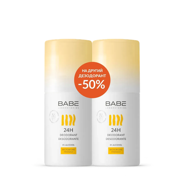 Набір дезодорантів BABE Laboratories Sensitive — для всієї родини, 24 години захисту з пребіотиком - Фото 1 Набір дезодорантів BABE Laboratories Sensitive — для всієї родини, 24 години захисту з пребіотиком - изображение 1