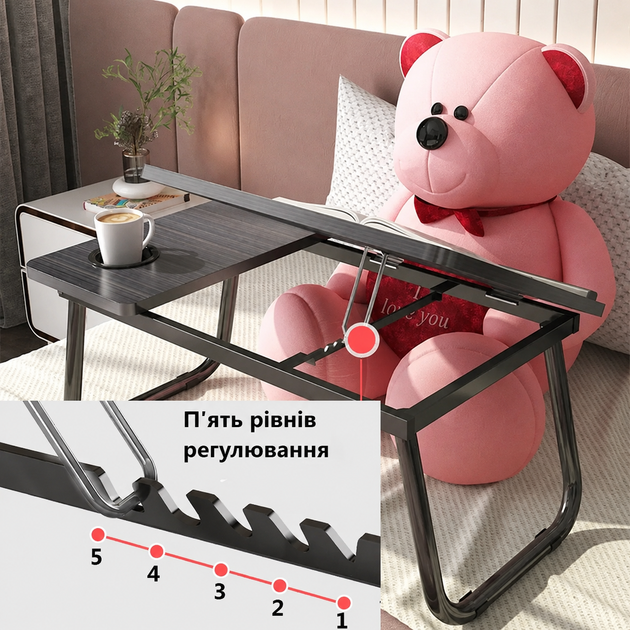 Складной столик для ноутбука с регулируемой столешницей и подстаканником Черное дерево - изображение 2