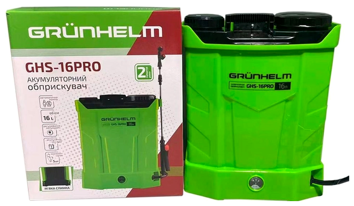 Акумуляторний обприскувач 16 л 12 V 4 Bar для саду 5 насадок неіржавка сталь Grunhelm MC-10873 - Фото 6 Акумуляторний обприскувач 16 л 12 V 4 Bar для саду 5 насадок неіржавка сталь Grunhelm MC-10873 - зображення 6