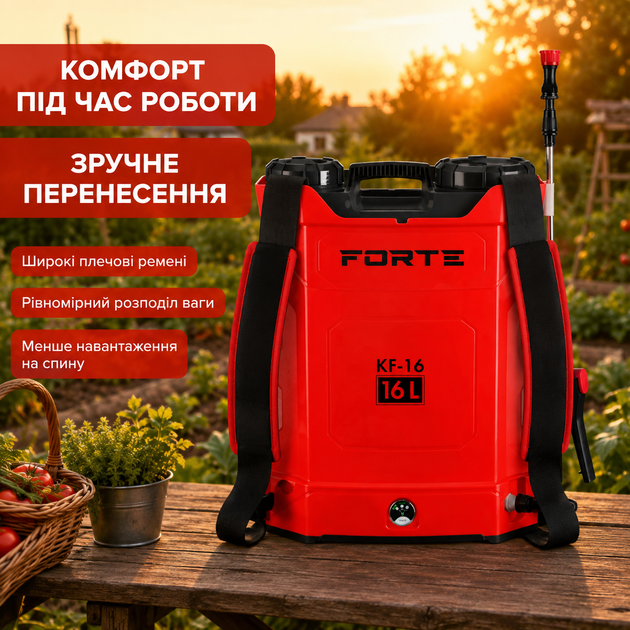 Акумуляторний обприскувач з телескопічною трубкою і гнучким шлангом для оброблення рослин червоний Forte MC-10372 - зображення 3