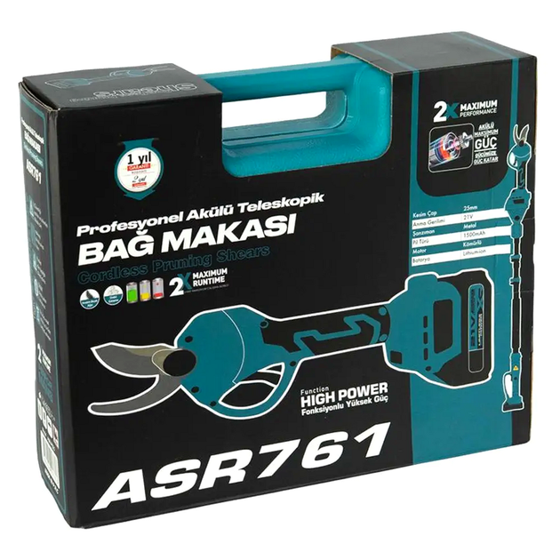 Аккумуляторный секатор 21V рез до 25 мм батарея 1500 mAh в кейсе ASR768/761 для обрезки деревьев и кустарников SQ-28903 - изображение 9