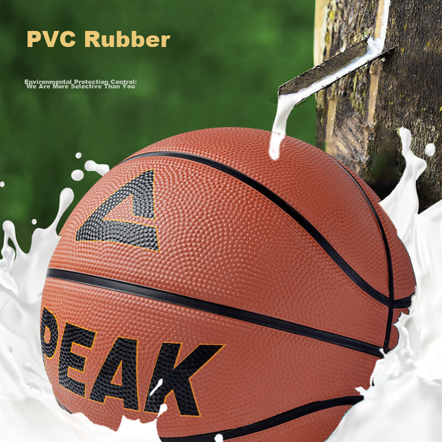 Детский баскетбольный мяч Peak Basketball №3 для игры в помещении и на открытом воздухе, износостойкий, подходит для дошкольников, младших школьников и детей младшего возраста. - изображение 5