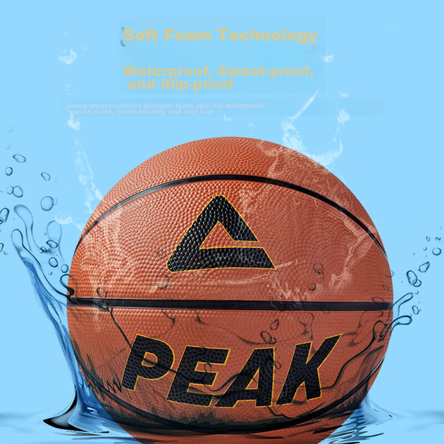 Детский баскетбольный мяч Peak Basketball №3 для игры в помещении и на открытом воздухе, износостойкий, подходит для дошкольников, младших школьников и детей младшего возраста. - изображение 6