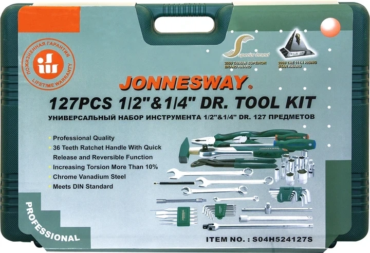 Набор инструментов Jonnesway (S04H524127S) 127 предметов - изображение 7