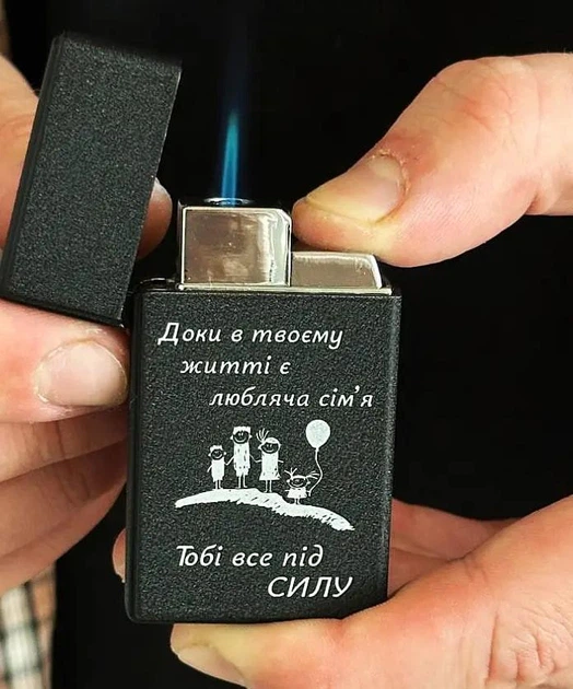 Зажигалка для мужчины в подарок с гравировкой текста дат изображений логотипов газовая турбо металлическая многоразовая с коробочкой - Фото 2 Зажигалка для мужчины в подарок с гравировкой текста дат изображений логотипов газовая турбо металлическая многоразовая с коробочкой - изображение 2