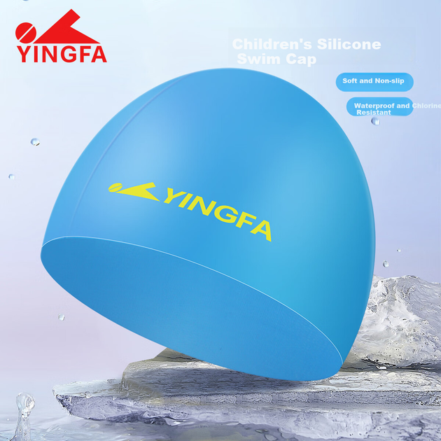 Детская силиконовая шапочка для плавания YINGFA, подходит для мальчиков и девочек с длинными волосами, водонепроницаемая, удобная, не сдавливает голову, светло-голубая. - Фото 4 Детская силиконовая шапочка для плавания YINGFA, подходит для мальчиков и девочек с длинными волосами, водонепроницаемая, удобная, не сдавливает голову, светло-голубая. - изображение 4