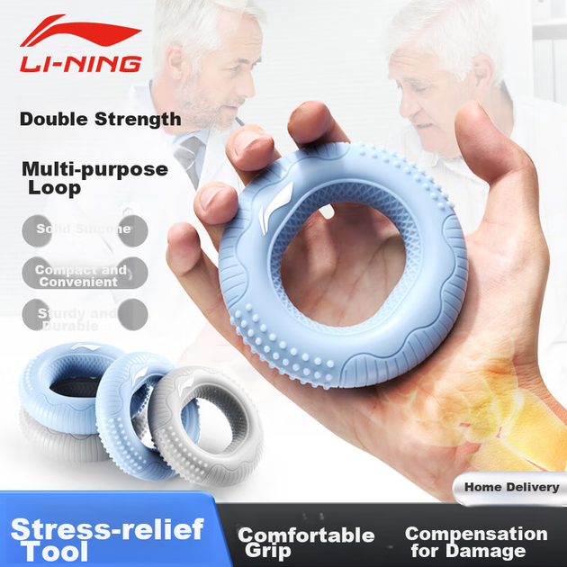 Li-Ning кільце для зчеплення з пальцями, реабілітаційний тренувальний тренажер для рук для чоловіків та жінок, силіконовий зміцнювач пальців, пристрій для зняття стресу та силових вправ для рук, портативний - Фото 4 Li-Ning кільце для зчеплення з пальцями, реабілітаційний тренувальний тренажер для рук для чоловіків та жінок, силіконовий зміцнювач пальців, пристрій для зняття стресу та силових вправ для рук, портативний - зображення 4
