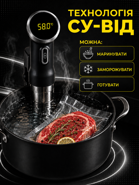 Пакеты для вакуумирования пищевые вакуумные для еды комплект пакетов 2 шт 15 см 30 см для вакууматора в рулоне гофрированные для упаковщика запаивания сухих и влажных продуктов пищевая пленка - изображение 2