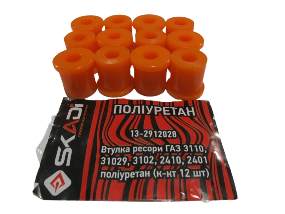 Втулки рессоры ГАЗ 2401, 2410, 31029, 3110, 31105 SKADI комплект 12шт, полиуретан жёлтые (63224) - изображение 2