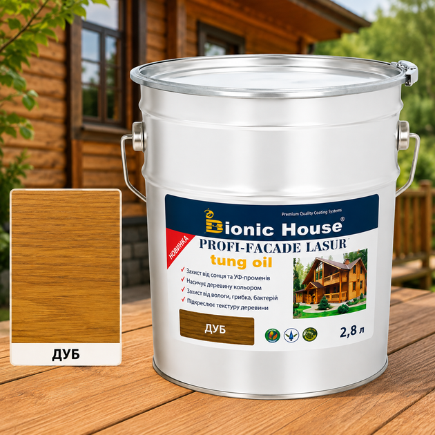 Краска для дерева PROFI-FACADE LASUR tung oil 2,8 л дуб - изображение 3