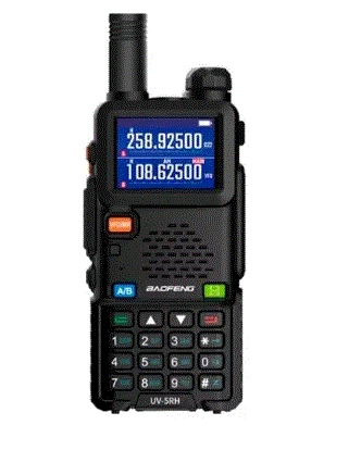 Две мощные рации Baofeng UV-5RH 10W,аккумулятор 2500 mAh зарядка type-c(большой набор аксессуаров) - изображение 3