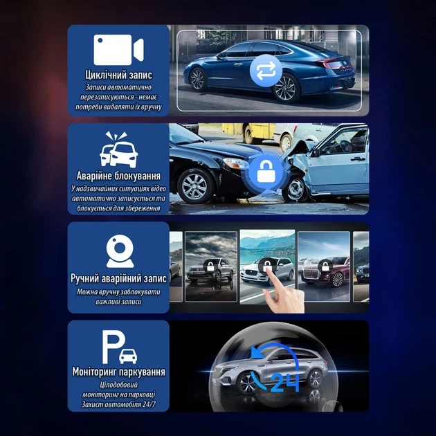 Автомобільний монітор INSPIRE 4K Full HD 1080P SY10-26 - Фото 12 Автомобільний монітор INSPIRE 4K Full HD 1080P SY10-26 - зображення 12