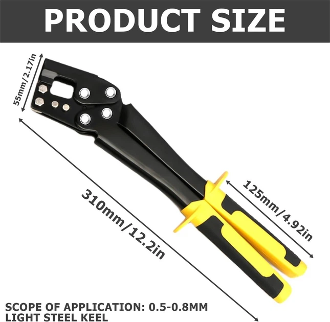 Просікач для металевого профілю та гіпсокартонних конструкцій Nizirioo Light Steel Fixed Impact Pliers - зображення 2