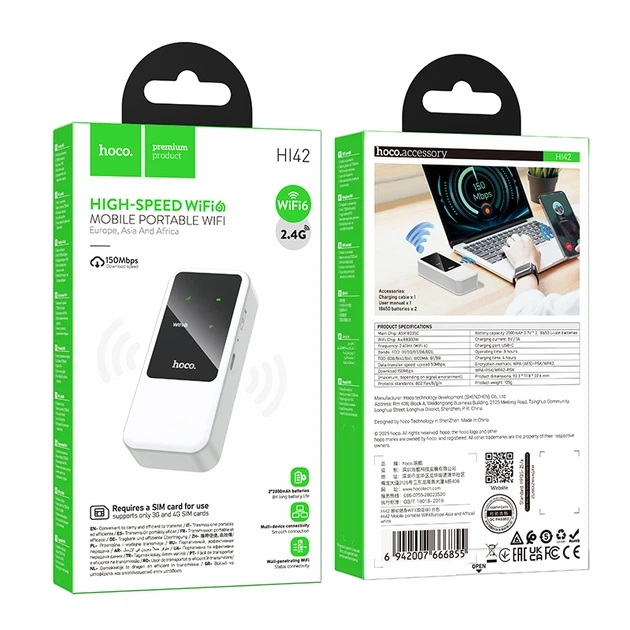 Мобільний 4G Wi-Fi роутер HOCO HI42 Mobile Portable WiFi Europe Asia and Africa із підтримкою SIM-карт та Wi-Fi 6 Білий - зображення 6