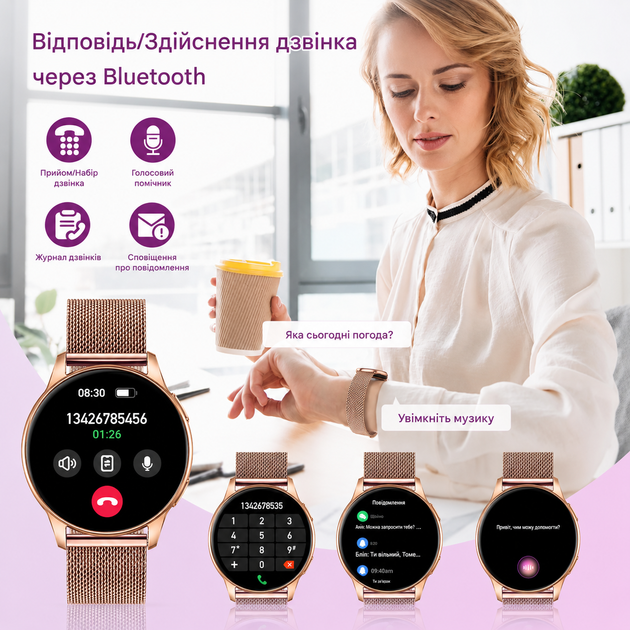 Ультратонкий жіночий Smart Watch AMOLED, 7,6 мм, 100+ спортрежимів, IP68, моніторинг показників здоров’я, 2 ремінці - зображення 6