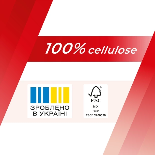 Рушник паперовий Кохавинська папірня Extra Absortion целюлозний 3 шари 460 відривів Білий - изображение 4