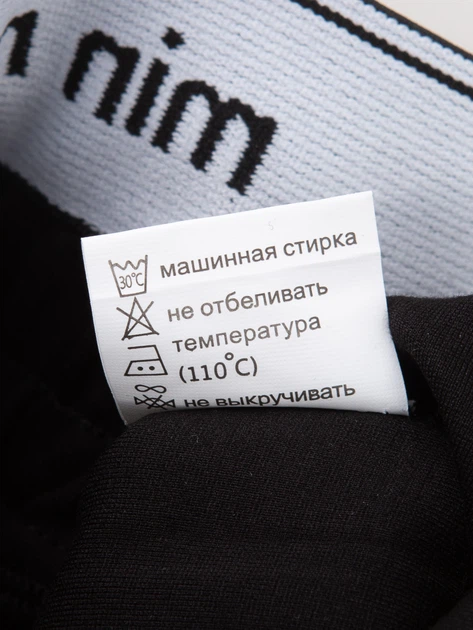 Детские брюки для девочки черные широкие на резинке со шнурком (382-1) 146 см - Фото 8 Детские брюки для девочки черные широкие на резинке со шнурком (382-1) 146 см - изображение 8