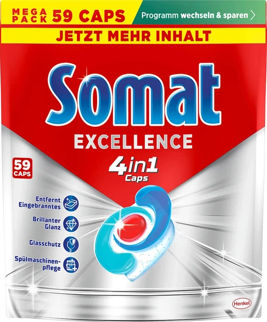 Капсули для посудомийної машини Somat Excellence 4в1 59 шт - Фото 1 Капсули для посудомийної машини Somat Excellence 4в1 59 шт - зображення 1