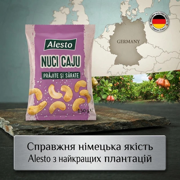 Кешью Alesto солоне смажене 150 г горіхи з Європи - Фото 3 Кешью Alesto солоне смажене 150 г горіхи з Європи - зображення 3