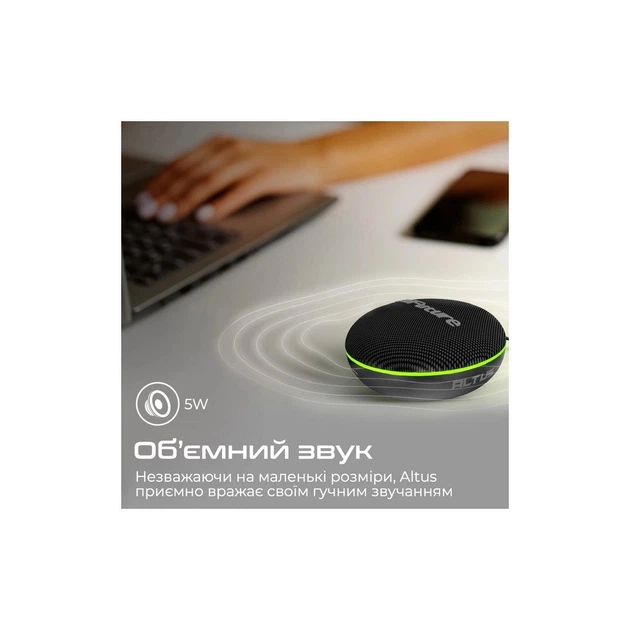 Акустична система HiFuture Altus Black (altus.black) - изображение 2