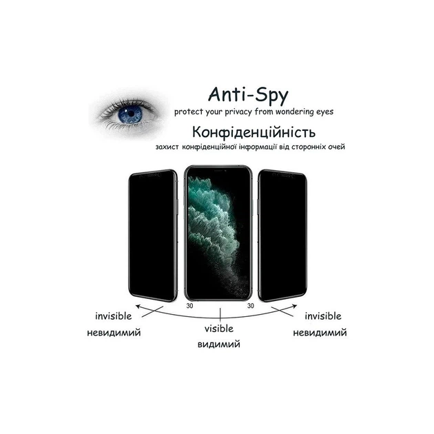 Скло захисне Drobak Apple iPhone 17e Matte Ceramics Anty Spy (151520) - Фото 5 Скло захисне Drobak Apple iPhone 17e Matte Ceramics Anty Spy (151520) - изображение 5