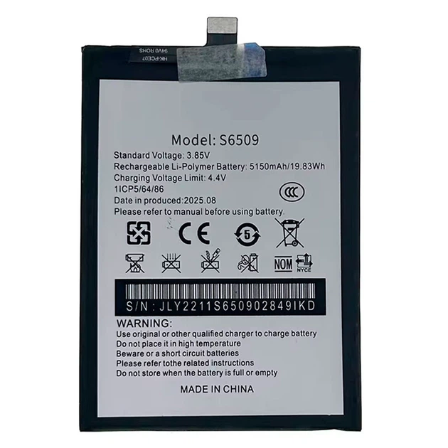 Акумулятор Oukitel C32, S6509, Original - 766811 - Фото 1 Акумулятор Oukitel C32, S6509, Original - 766811 - зображення 1
