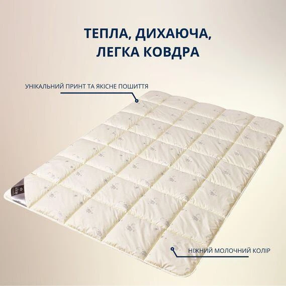 Одеяло шерстяное зимнее Sei Design Cashmere Premium 175х210 см, 300 г/м2, наполнитель натуральная овечья шерсть, тёплое и дышащее, - изображение 2
