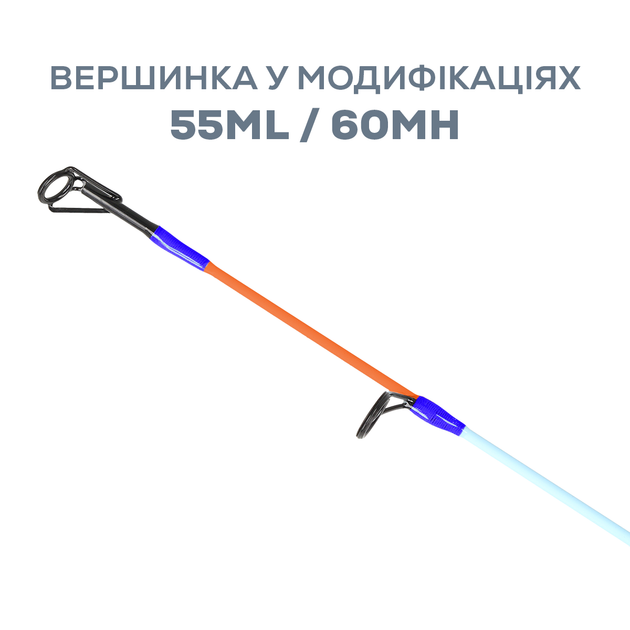 Вудка зимова GC N-Ice Crystal Glass 50UL+Titan Tip - зображення 2