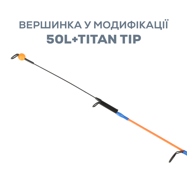 Вудка зимова GC N-Ice Crystal Glass 50UL+Titan Tip - зображення 3