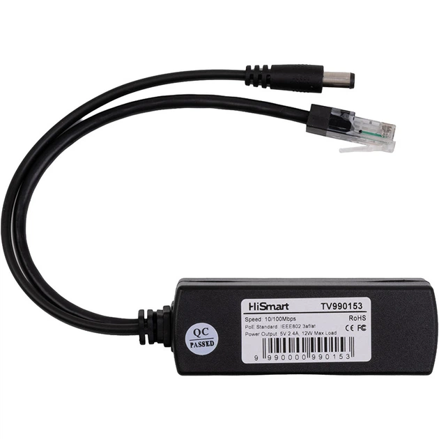 Разветвительный кабель PoE 100M 12W 5240286 - Фото 1 Разветвительный кабель PoE 100M 12W 5240286 - изображение 1