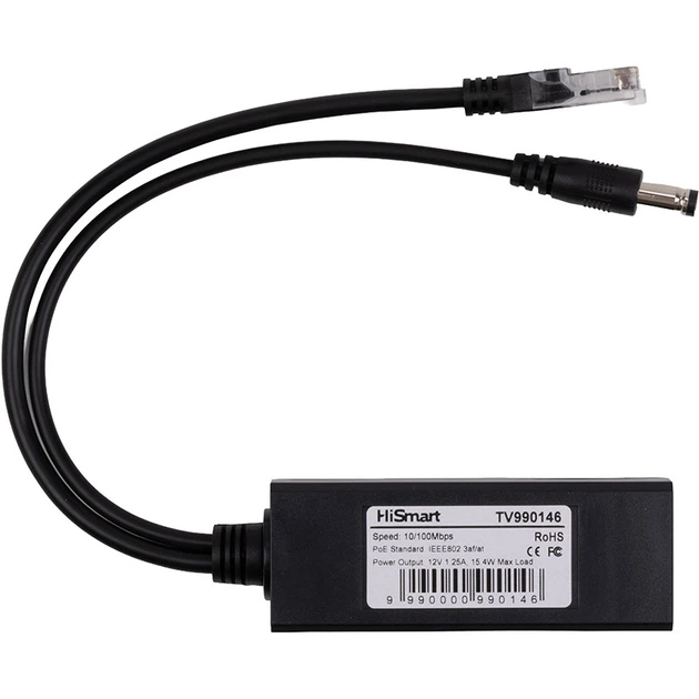 Разветвительный кабель PoE 100M 15.4W 5240285 - Фото 1 Разветвительный кабель PoE 100M 15.4W 5240285 - изображение 1