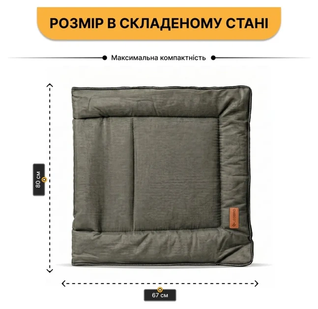 Розкладне ліжко (розкладачка) з вбудованим матрацом LEOBRO Khaki (LB-FB-S1-KHA) (LEO_LB-FB-S1-KHA) - Фото 8 Розкладне ліжко (розкладачка) з вбудованим матрацом LEOBRO Khaki (LB-FB-S1-KHA) (LEO_LB-FB-S1-KHA) - изображение 8