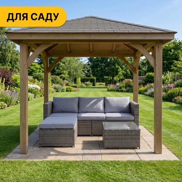 Комплект садових меблів LEOBRO Lounge Set 3-в-1 (LB-1057) (LEO_LB-1057) - Фото 9 Комплект садових меблів LEOBRO Lounge Set 3-в-1 (LB-1057) (LEO_LB-1057) - изображение 9