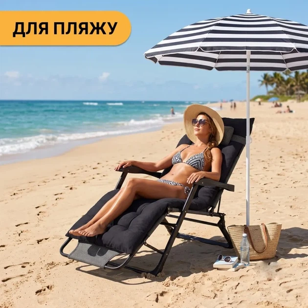 Розкладне крісло ліжко з подушкою LEOBRO Striped (LB-FCB-G1-STR) (LEO_LB-FCB-G1-STR) - изображение 4