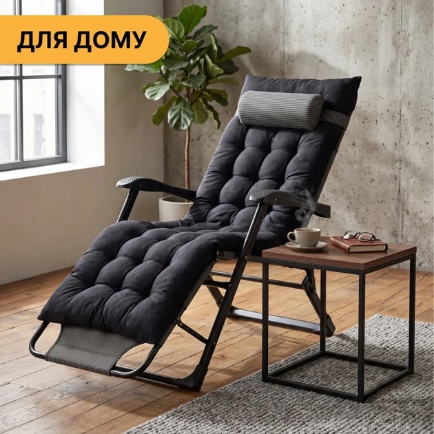Розкладне крісло ліжко з подушкою LEOBRO Striped (LB-FCB-G1-STR) (LEO_LB-FCB-G1-STR) - изображение 12