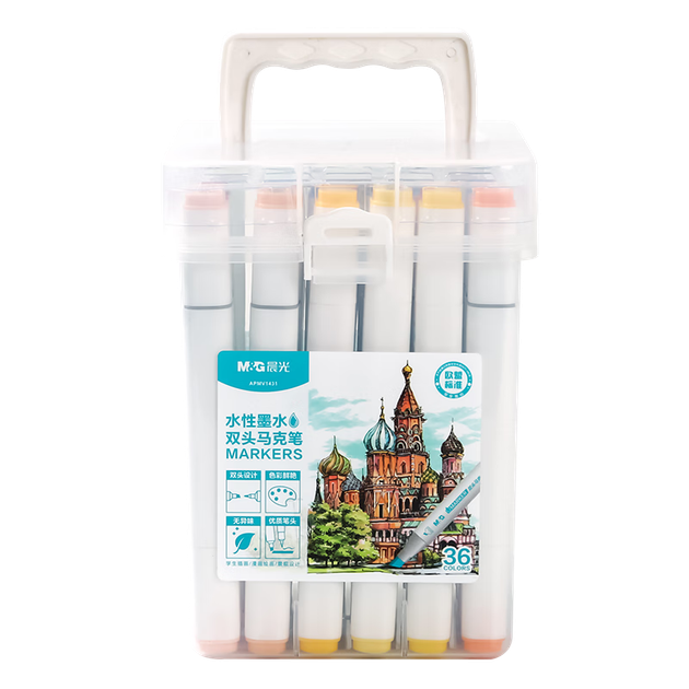 M&G Stationery 36-кольорові маркери на водній основі, акварельні ручки, маркери, безпечні двосторонні без запаху квадратні бочки для дитячого мистецтва малювання подарунок на день народження та випускний - Фото 4 M&G Stationery 36-кольорові маркери на водній основі, акварельні ручки, маркери, безпечні двосторонні без запаху квадратні бочки для дитячого мистецтва малювання подарунок на день народження та випускний - зображення 4