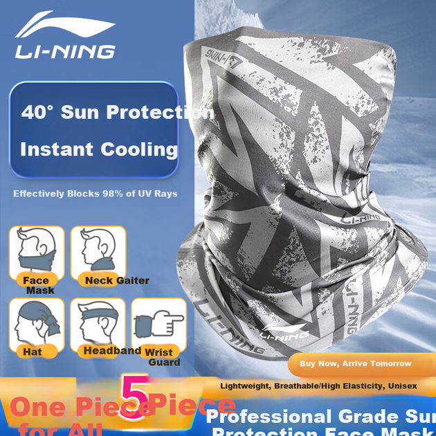 Сонцезахисна маска для обличчя Li-Ning для чоловіків, велоспорт, піший туризм, трекінг, підвісні вуха, льодовий шовк, що покриває обличчя, набір гетеросексуальних, захист шиї, літня пов'язка на голову для риболовлі - Фото 4 Сонцезахисна маска для обличчя Li-Ning для чоловіків, велоспорт, піший туризм, трекінг, підвісні вуха, льодовий шовк, що покриває обличчя, набір гетеросексуальних, захист шиї, літня пов'язка на голову для риболовлі - зображення 4