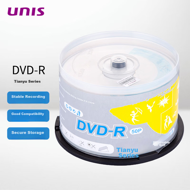 DVD-R диски Ziguang/перезаписываемые диски, чистые диски серии Tianyu, перезаписываемые диски, скорость 16x, 4,7 ГБ, 50 штук в упаковке. - Фото 4 DVD-R диски Ziguang/перезаписываемые диски, чистые диски серии Tianyu, перезаписываемые диски, скорость 16x, 4,7 ГБ, 50 штук в упаковке. - изображение 4