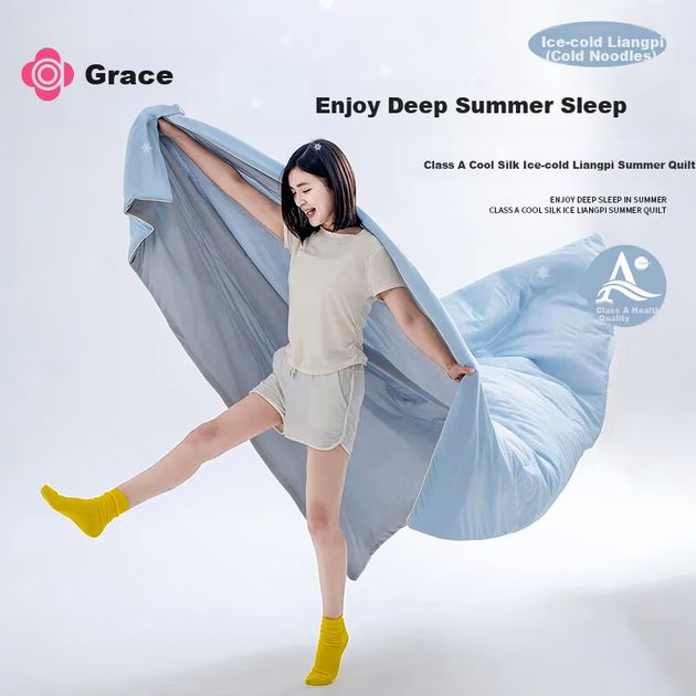 Літня ковдра Grace A-Class Fabric Cooling Silk Cooling Value 0.21 Summer Ice Silk Air Conditioner Quilt 150*200 см - Фото 4 Літня ковдра Grace A-Class Fabric Cooling Silk Cooling Value 0.21 Summer Ice Silk Air Conditioner Quilt 150*200 см - изображение 4