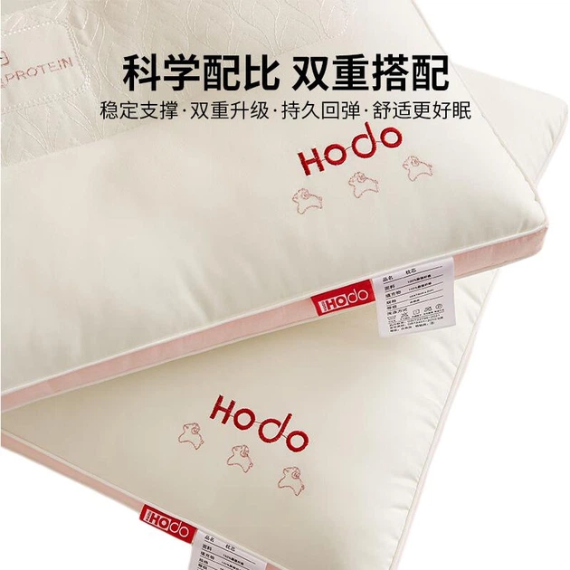 Подушка для шеи Hodo из кашемира и протеина для взрослых, со специальным наполнителем для шейного отдела позвоночника, высокоэластичная, с глубоким слоем волокна, высота 48*74 см, розовая. - Фото 2 Подушка для шеи Hodo из кашемира и протеина для взрослых, со специальным наполнителем для шейного отдела позвоночника, высокоэластичная, с глубоким слоем волокна, высота 48*74 см, розовая. - изображение 2