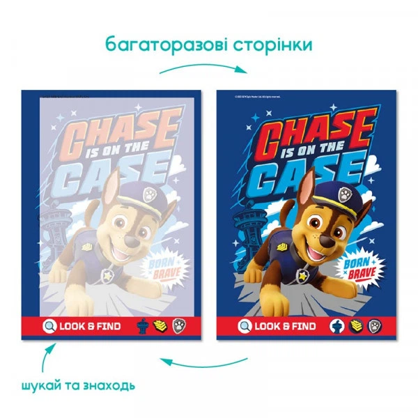 Водная раскраска Dodo Paw Patrol 200656 с маркером, многоразовая книга, Щенячий патруль, 3+ - изображение 4
