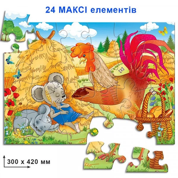Пазл Energy Plus Колосок 24 элемента (Эн.2081) - изображение 2