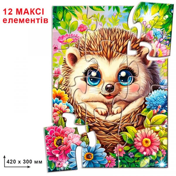 Пазл Energy Plus Ёжик 12 элементов (Эн.8328) - изображение 2