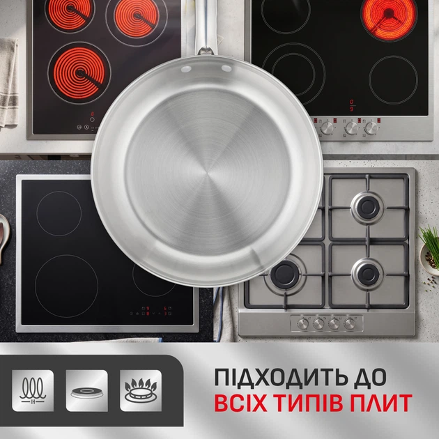 Набор сковородок Tefal Duetto On 3 предмета (B866S334) - Фото 7 Набор сковородок Tefal Duetto On 3 предмета (B866S334) - изображение 7
